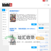 国家邮报 NationMail - 国家邮报