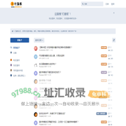 灯盏糕 www.325000.cc