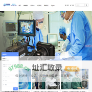 术野直播——精准医学转播服务|手术直播|3D、VR医学传播