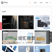 外贸网站建设_外贸网站设计_海外网页制作_国外独立站开发_网站搭建服务 - 外贸网站开发公司