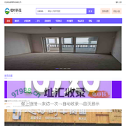 成都嗯哼科技有限公司