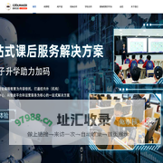 余博士教编程_酷哥创客_爱编程_人工智能_少儿编程教育_教育加盟