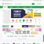 中国塑料胶条生产线网