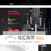 ManufacturepersonalCareTrimHub-Ridianpro hair trimmers & groomer & personalCare manufacturer