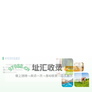 江苏中恒泽控股集团有限公司