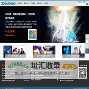 站一百是针对企事业单位尤其是中小企业数字化解决方案领域的高端web应用品牌专家