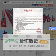 软管泵_工业软管泵_软管泵软管_软管泵厂家-华运机械