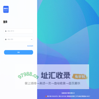 微掌云