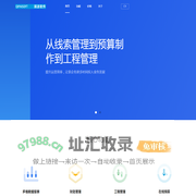 景德镇艺廊陶瓷有限公司
