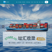 Ocean Cross | Jiangsu Ocean Cross International Trading Co., Ltd.