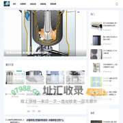8685家电网-家电_安装_家电维修_电器维修