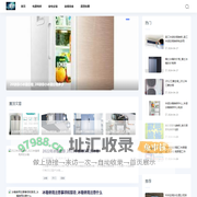 双相不锈钢_哈氏合金_不锈钢加工中心_无锡市联铭不锈钢有限公司