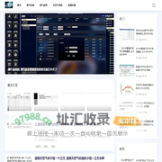燃气价格资讯网-专注天然气行业热点_天然气价格-天然气趋势