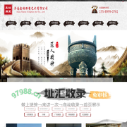济南不锈钢雕塑_山东玻璃钢雕塑_铸铜锻铜_校园广场雕塑_济南鑫锐艺术制作公司