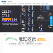 重庆世孚科技有限公司 - 工业数据采集,工厂可视化,上位机软件,MDC,视觉检测,机器视觉,自动化、智能化升级改造