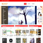 服务平台-“动漫北京”特色文创产品设计制造服务平台