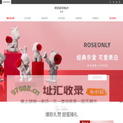 ROSEONLY诺誓官网-高端爱情信物品牌_信者得爱，爱是唯一
