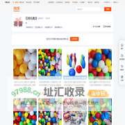 首页-花杨玩具店-淘宝网