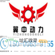 柴油发电机组_发电机_发电机价格