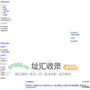 H5开发公司|成都微信小游戏开发|微信H5游戏制作|成都H5开发|H5小游戏定制公司 |专业h5游戏制作公司|蓝橙互动-为你提供上百种类型H5定制！-www.cdlchd.cn