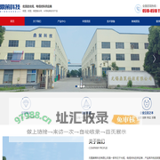 铝塑复合带-铜塑复合带_钢塑复合带-无锡鼎策科技有限公司