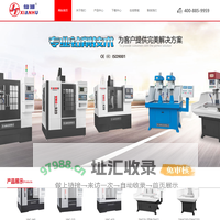 数控加工中心|高速精密台钻-浙江仙湖机电科技有限公司