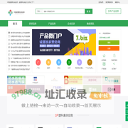 中国蛋黄酥包装盒网