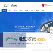 一体成型贴片电感[官网]_CDRH磁屏蔽功率电感_CD功率贴片电感_NR胶屏蔽电感-科有电子