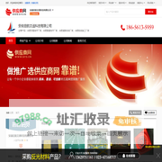 合肥环氧地坪厂家_合肥耐磨地坪厂家_合肥道路划线厂家 - 【安徽启航交通科技有限公司】