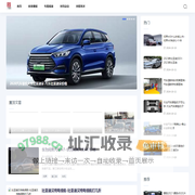 难南体育网-体育新闻|体育播报|权威体育资讯，覆盖全球赛事