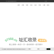 spc锁扣地板,spc地板,石塑地板厂家——河北韩杉新型装饰材料有限公司