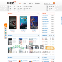 常用管道保温材料-河北惠农保温材料有限公司