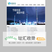 进销存_进销存软件_仓库管理软件_进销存管理软件-郑州才掌柜管理软件开发