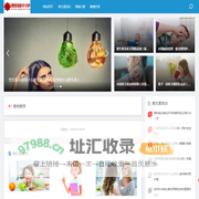 维生素家族-多种复合维生素，维生素的作用和功效