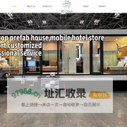 Qingdao BD Cloud Technology Co., Ltd.