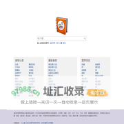 食物营养成分表大全 | 食物营养成分查询 | 食物营养成分查询平台