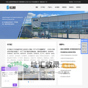 橡胶软接头_橡胶避震接头_橡胶弹性接头厂家 - 上海淞江集团