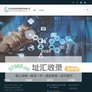 首页 宜华医管