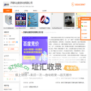 振动刀切割机_震动刀切割机_震动刀裁剪机_-济南科达数控科技有限公司