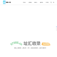桨板OEM、皮划艇OEM、全能型桨板、竞速板安徽鑫锦丽休闲用品有限公司