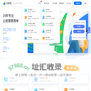 凡科网-凡科建站_凡科小程序_凡科轻站_凡科商城_凡科互动_凡科快图