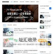 明科商行 - 莆田纯原鞋社区专注高端支线纯原版本复刻鞋货源供应