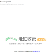 湖北省懒猫智慧科技有限公司