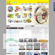 城阳广告公司,城阳广告制作－青岛庆达广告有限公司