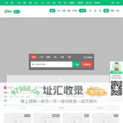 遵义房产网_新房_房价_房地产信息网-遵义全房网