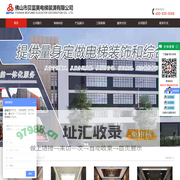 泉州人才网_泉州招聘网_【官方网站】