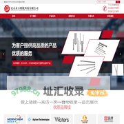 北京东方朗锐科技有限公司