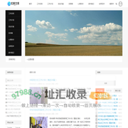 优美文库网- 专业提供优质实用文库资料,工作总结与学习参考资料!