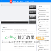 ﻿﻿蜀门私服_新开蜀门sf -龙山蜀门发布网