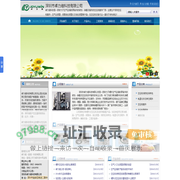 首页-深圳空压机配件|空压机配件批发|空压机配件厂家|螺杆式空压机配件|润滑油过滤器-深圳市卓力维科技有限公司